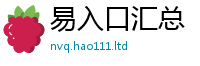 2025新奥天天开好彩新奥彩免费版尚新门内部资料免费提供大全(最新章节)